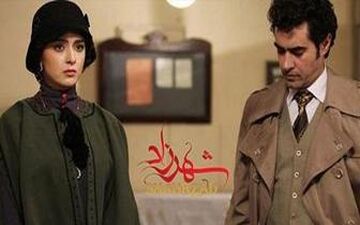 «شهرزاد 2» باز هم حاشیه‌ساز شد! 