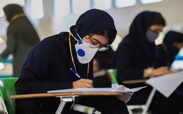 جزئیات ثبت نام در آزمون ورودی دبیرستانهای نمونه دولتی
