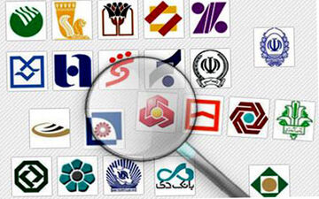 کارمزدهای جدید به بانک‌ها آمد