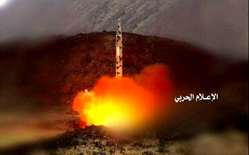 جزئیات عملیات منحصربفرد یمنی‌ها در خاک عربستان