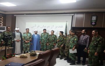 تجلیل از اساتید قرآنی تیپ ۷۱ سرپل ذهاب 