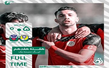 شهرداری نوشهر با 5 گل داماش را در هم کوبید
