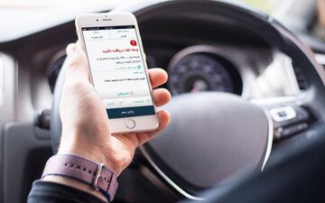  جزئیات لورفتن اطلاعات کاربران تپ سی دوشنبه اعلام می شود