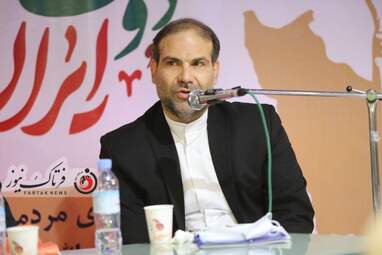 شهرام عظیمی