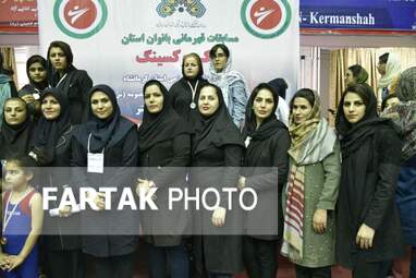برگزاری رقابت‌های کیک‌بوکسینگ  قهرمانی بانوان استان کرمانشاه