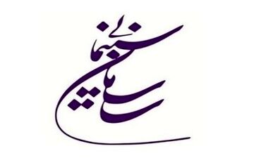  حاشیه‌های ناتمام پوشش بازیگران در یک اکران خصوصی