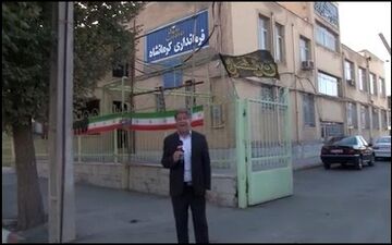 اختصاصی/حرف های بی پرده شورای شهر کرمانشاه در خصوص انتخاب شهردار + فیلم