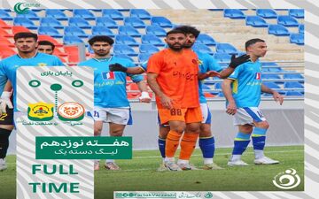تساوی بدون گل، صنعت نفت آبادان را از صدرنشینی دور کرد