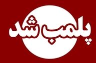 پلمپ ۶ واحد ضایعاتی در شهر فردوسیه