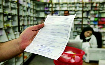چرا کمبود دارو اتفاق افتاد/پشت پرده عدم تولید و قیمت دارو