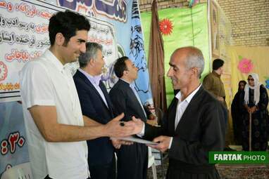 حافظ ناظری