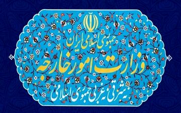 درگذشت کارمند سفارت سوییس در دست بررسی است