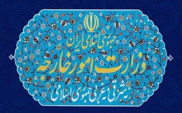 درگذشت کارمند سفارت سوییس در دست بررسی است