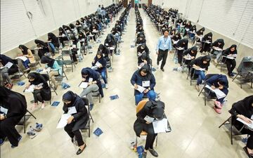 عجیب ترین روش تقلب در کنکور 1402 لو رفت + عکس