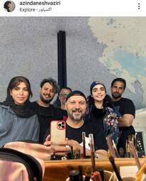 سریال زخم کاری