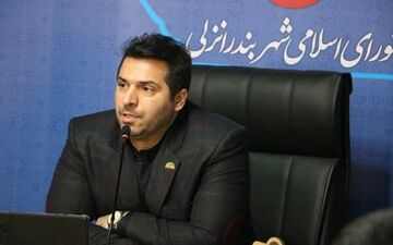 رئیس شورای شهر انزلی: تصویب لایحه مالیات بر ارزش افزوده به ضرر شهرداری ها است