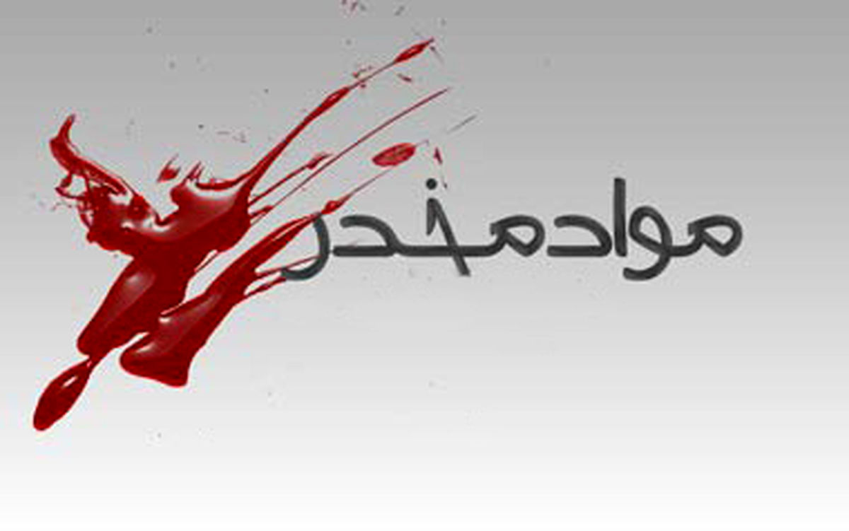 سن مصرف دخانیات به ۹ سال رسید

