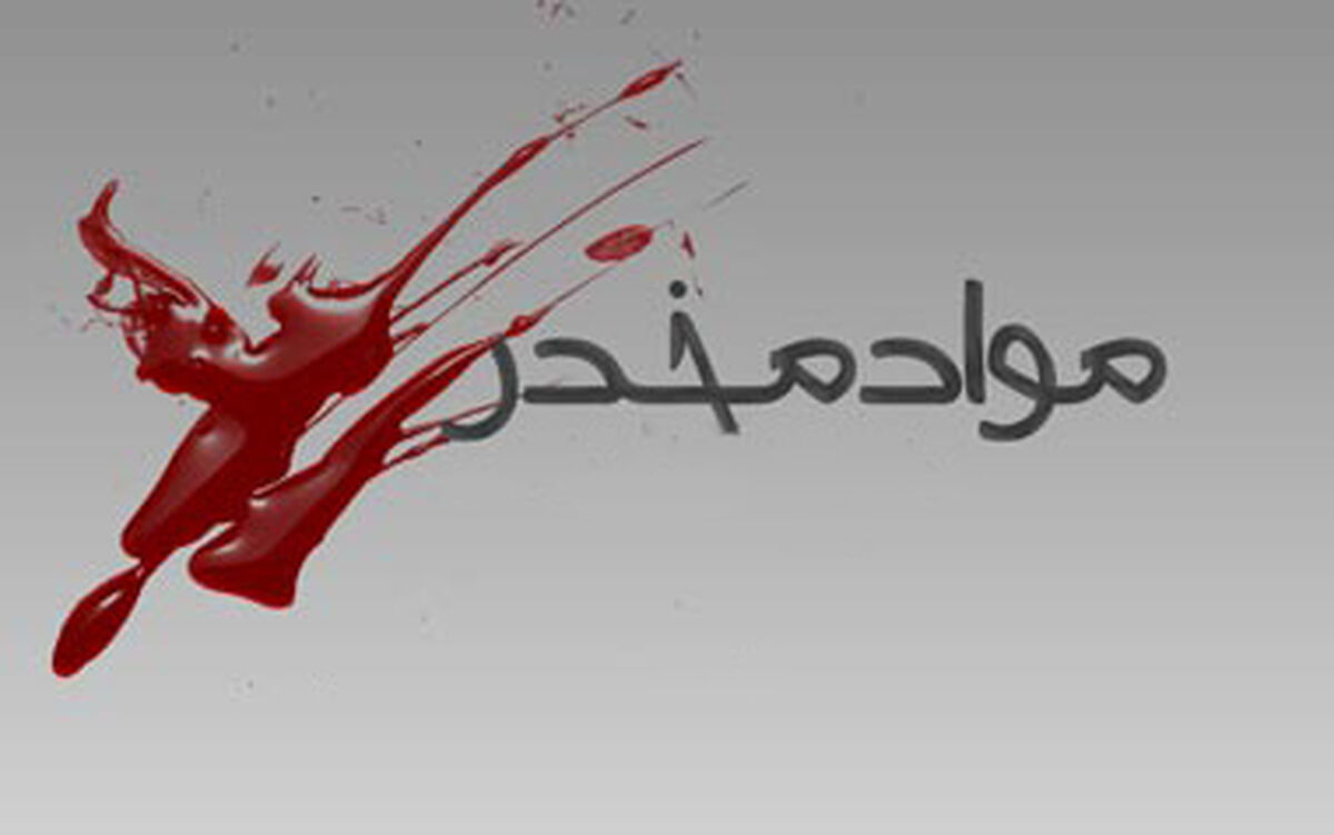 سن مصرف دخانیات به ۹ سال رسید

