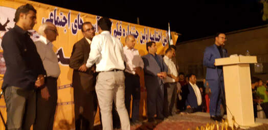 اولین جشنواره فیلم کوتاه «ریشه و تراشه» در سرپل‌ذهاب