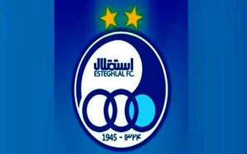 دردسر جدید استقلال | بی پولی ادامه دار استقلال