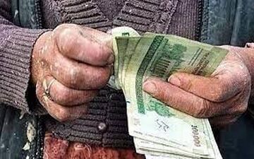 مالیات حقوق بگیران در سال ۱۴۰۳ مشخص شد