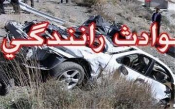 تصادف مرگبار جان ٢ جوان نیشابوری را به کام مرگ کشاند