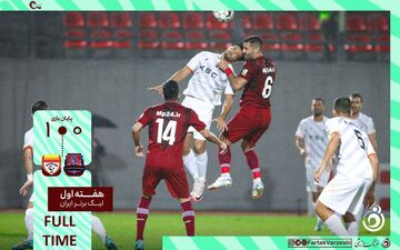 خلاصه بازی نساجی 0 - فولاد 1 + ویدئو