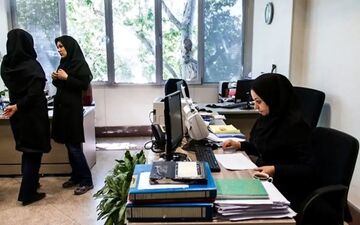 کارمندان استان البرز دورکار شدند