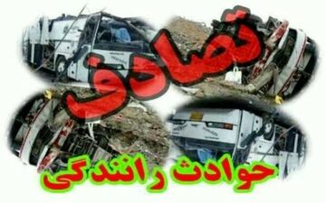 سانحه رانندگی محور "تسوج_شبستر" 5 مصدوم به جا گذاشت