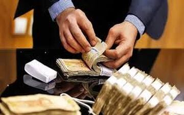 اطلاعیه رسمی / واریزی ۹۰۰ هزار تومانی برای مردم قطعی شد!