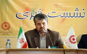 مستمری مددجویان بهزیستی در دولت یازدهم سه برابر شد/ افتتاح مهد آدینه در مصلای قدس قم