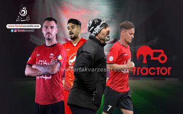 شروع سخت برای تی‌تی‌‌ها/ جدال مدعیان در هفته‌های آغازین