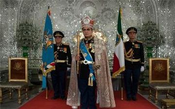 داریوش در تلوزیون ایران!