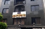 پرونده جنجالی لیگ نوجوانان تهران؛ عدالت ورزشی چرا پس از پایان مسابقات اجرا شد؟
