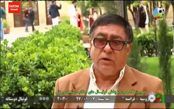 اشعار و صحبت های شنیدنی غلامحسین پیروانی + فیلم 
