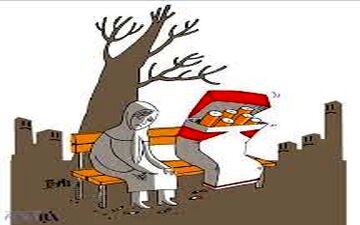  افزایش اعتیاد و افسردگی زنان/ نشاط اجتماعی در کشور کم است