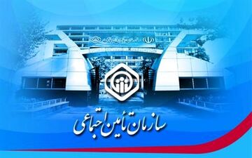 هیچ اراده وعزم جدی برای ساخت درمانگاه تامین اجتماعی ازسوی مسولان شهرستان درشهر سرابله وجود ندارد/فرمانداری ومدیریت درمان تامین اجتماعی پاسخگوباشند