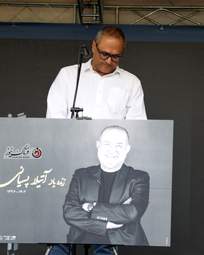 گزارش تصویری از مراسم تشییع آتیلا پسیانی 