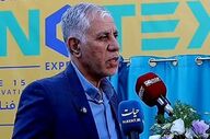 بیمه دی و تحول دیجیتال: رونمایی از مرکز هوشمند در اینوتکس ۲۰۲۶