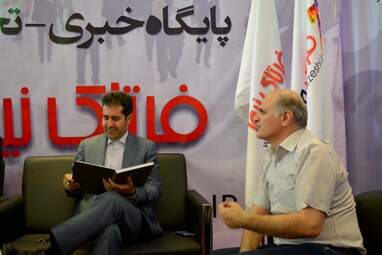 بازدید رئیس  دانشگاه آزاد اسلامی کرمانشاه از غرفه فرتاک نیوز