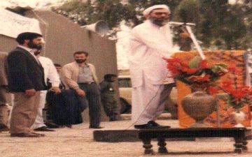 تصویر کمتر دیده‌شده از رهبرانقلاب با لباس محلی