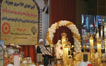 مراسم اهدای 117 سری جهیزیه به مددجویان تحت پوشش بهزیستی به روایت تصویر
