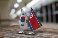 سئول به دنبال کاهش تنش‌ها با پیونگ یانگ