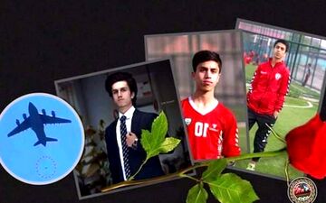 بازیکن ملی پوش افغانستان یکی از قربانیان سقوط هواپیما