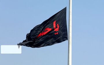 برگزاری سوگواره عاشورایی در ۲۰ بقعه متبرکه  استان کرمانشاه 