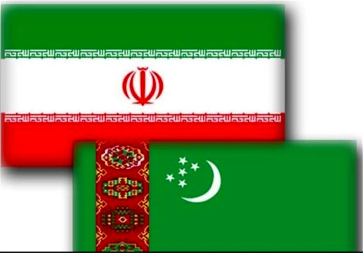 احتمال ورود داوری بین المللی در مناقشات گازی ایران و ترکمنستان