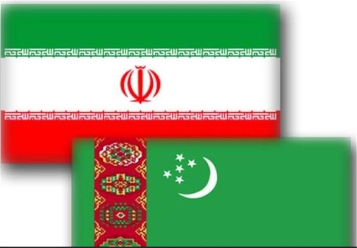 احتمال ورود داوری بین المللی در مناقشات گازی ایران و ترکمنستان