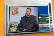 ویدئو / مرور مطبوعات امروز فوتبال ایران