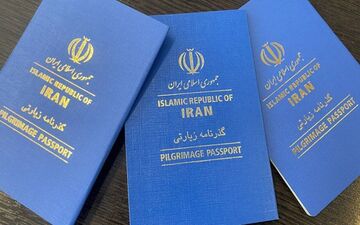 صدور ۵۶۰۰ گذرنامه‌ زیارتی در شیراز؛ تسهیل روند سفر زائران اربعین