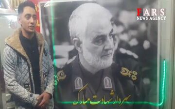 هیئت دولت با تعطیلی کرمان در روز سه‌شنبه موافقت کرد
